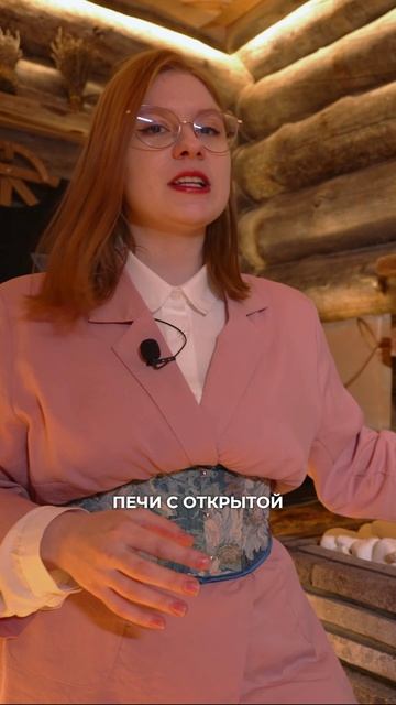 Закрытая каменка которая выглядит как открытая kelo соснакело отделкаизкело