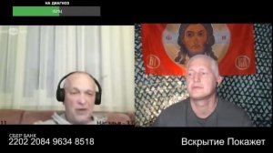 Дохихикались уже, но всё не успокоятся