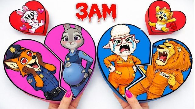 💖СЕМЕЙНАЯ ПОЛИЦИЯ ПРОТИВ СЕМЕЙНОГО ВОРА ЗВЕРОПОЛИС 2💖РАСПАКОВКА ДЖУДИ И НИКА ПОЛИЦИЯ ТАЙНА  АСМР