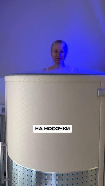 Каждому предпринимателю нужен отдых