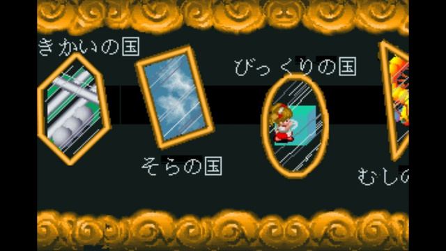 прохождение Marchen Maze (ARCADE)