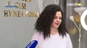 Итоги недели на Своём. 25 апреля 2026 г.