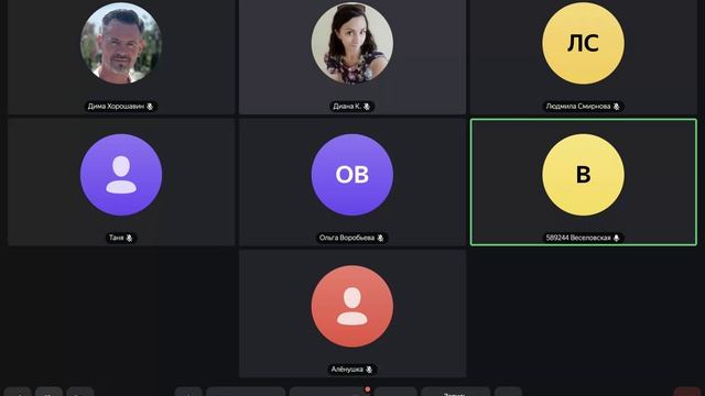 Утреняя молитва 28.04