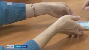 На Ставрополье фермеры подозреваются в мошенничестве на сумму свыше двух млн рублей