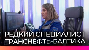 Сотрудница нефтепроводного управления поделилась историей переезда и работы в Великом Новгороде