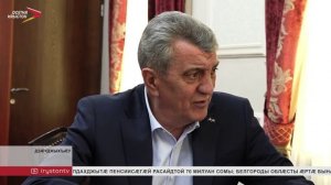 Сергей Меняйло фембæлд Дмитрий Афанасьевимæ