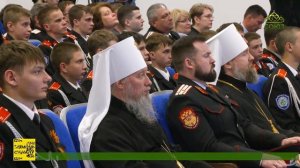 Святейший Патриарх Московский и всея Руси Кирилл посетил Кубанский казачий кадетский корпус