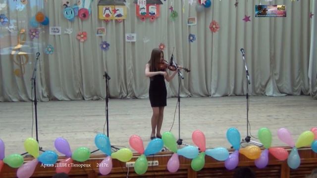 2017 ВЫПУСК ДШИ г.Тихорецк