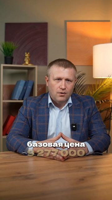 Акция: Квартира в новостройке Ижевска с выгодой 460 тр
