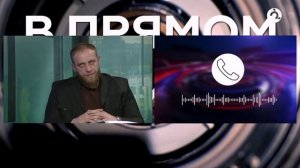 В прямом эфире. Задолженность и пути решения