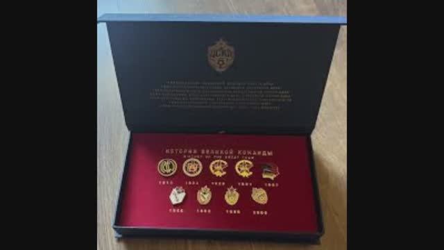 103 года назад - В СССР основан Центральный спортивный клуб Армии