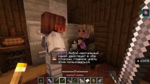 Lp. Сердце Вселенной #43 [Lololoshka story: season 7 episode 43]