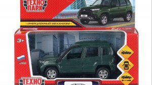 НИВА Тревел, распаковка.