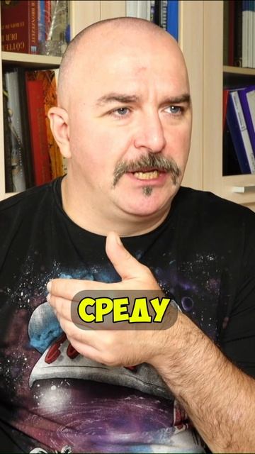 Про развитый бронзовый век на территории Китая