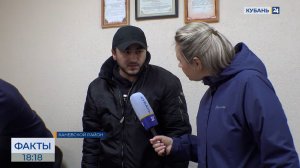 Укравшие более 1,3 тыс. веток сирени на Кубани приезжие принесли извинения