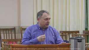 Антиохийская инициатива 4 - 28.04.26 2