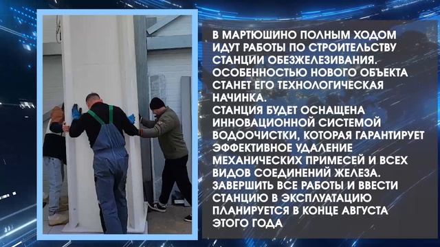 Дайджестдня 28 апреля 2026 года