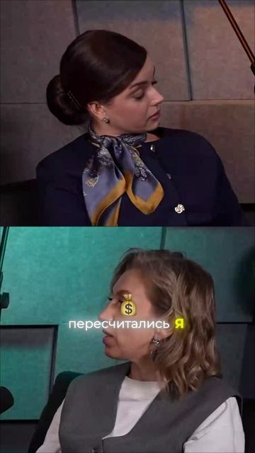 Вернут ли деньги при отмене сделки судом?