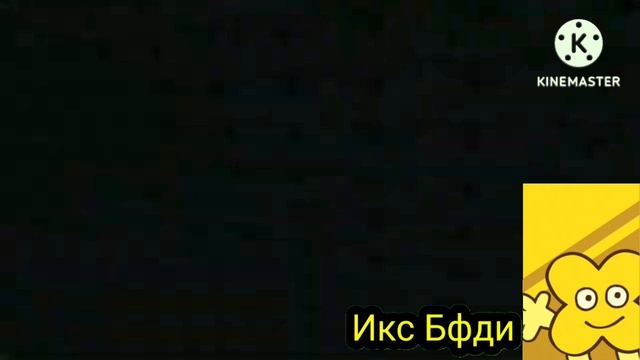 Preview 2 World Is Saying Hello Extended Effects (Preview 2 The Dandy's World Show Intro Effects)