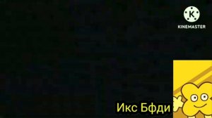 Preview 2 World Is Saying Hello Extended Effects (Preview 2 The Dandy's World Show Intro Effects)