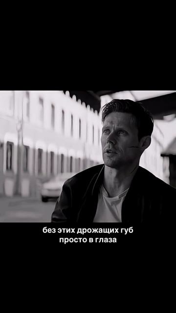 Фильм 🎬Почему ты.. #reels #rek #кино #film #video #top #видео #фильмы #movie #сериал #films #топ