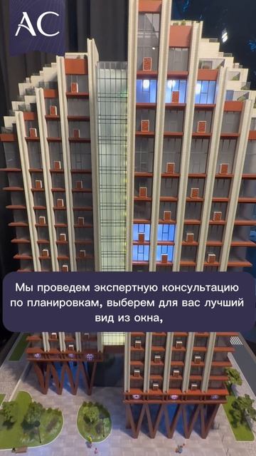 Алексей Спасский посетил закрытую презентацию ЖК «ВЕРЕН ПЛЭЙС Одесская»