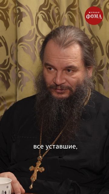 Как наказывали детеи наши прабабушки?