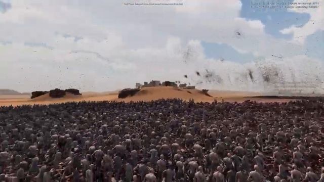 Супер Сингиджон и самураи в окружении 1,1 миллиона зомби — эпическое симулятор битвы 2