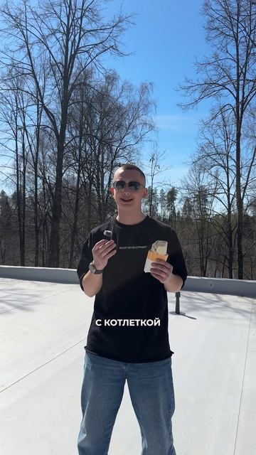 Приехали из Казани в Марий Эл, чтобы смонтировать офигенную плоскую кровлю