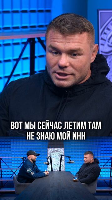 Главное решение