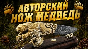 ВОТ ЭТО НАСТОЯЩАЯ РУЧНАЯ РАБОТА!