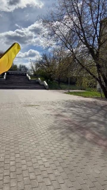 Отличная погода!