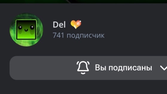 Del