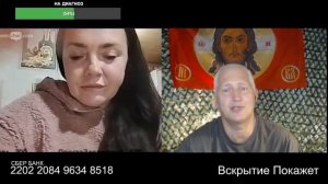 Обратно только через Шереметьево