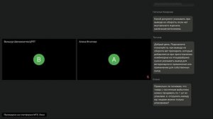 Открытый микрофон по вопросам ЭДО. Маркировка ветеринарных препаратов