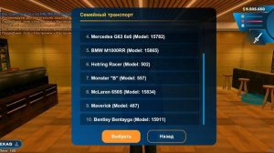 screen-20260428-103657.mp4