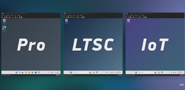 Windows Pro vs LTSC vs IoT — разоблачение популярного мифа