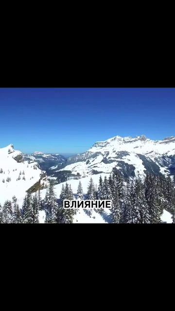 Перевал Дятлова