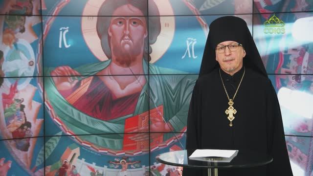 Обращение руководителя телеканала «Союз» архимандрита Димитрия (Байбакова) к зрителям