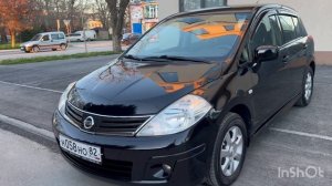 video-output-D38E59F0-7C8C-4952-9B90-9F273B25AE3B-1