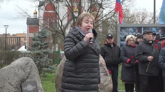 Чернобыль: 40 лет спустя