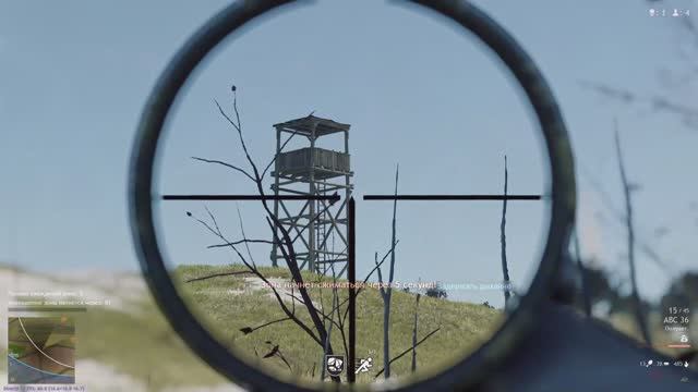 Crsed: F.O.A.D (досуг)