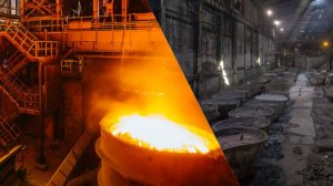 Стальной человек. Презентация.