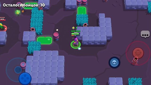 на апал на мину прайм