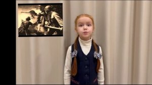 Огородник Ксения «Баллада о красках»