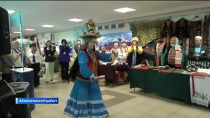 В Башкирии прошел фестиваль Центров общения старшего поколения