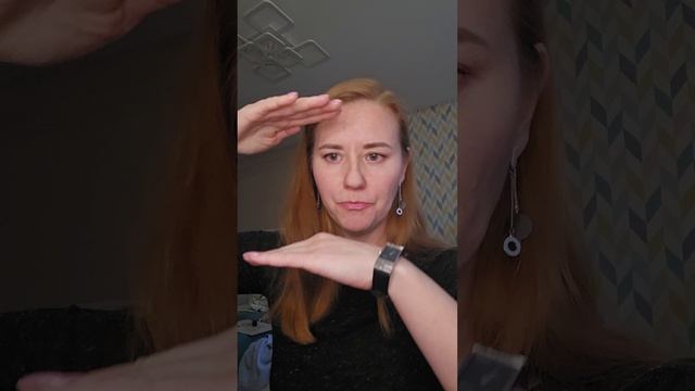 Не виноватая я!