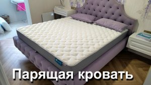 Изготовление кроватей на заказ в Гродно