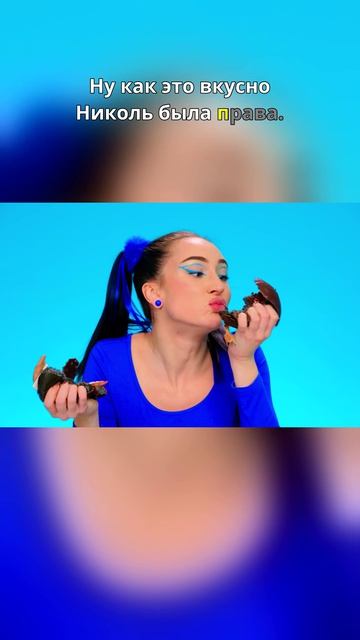 😱 ОТКУДА у них СТОЛЬКО шоколадных бургеров?!