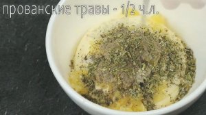 Вкусная и сочная курица с картошкой в духовке  Так просто, но так вкусно!  Вкусные Советы